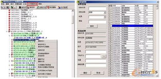 信息化引擎驱动集团管控升级 长江公司聚力打造“三个一流”技术咨询新标杆