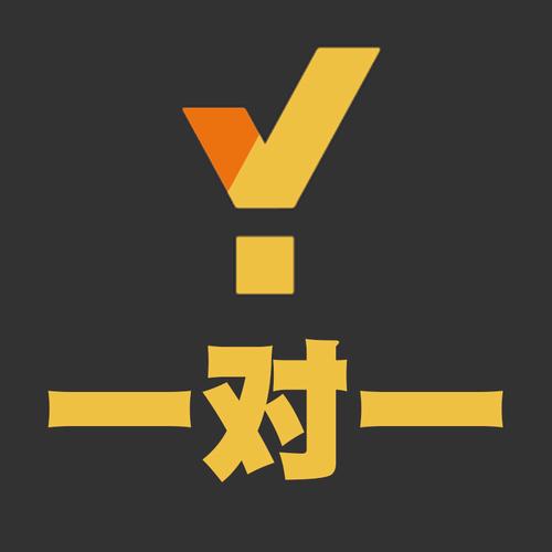 人胡勋华,公司经营范围包括:一般项目:技术服务,技术开发,技术咨询